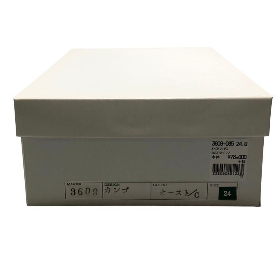 新宿屋 パンプス レザー 3609 スリッポン 切替 オーストリッチ ブラウン サイズ24 shinjukuya 約24.0cm【7-10】