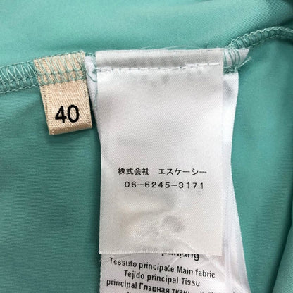 エリザベッタフランキ スパッツ レギンス レディース 40 グリーン ELISABETTA 【AFB25】