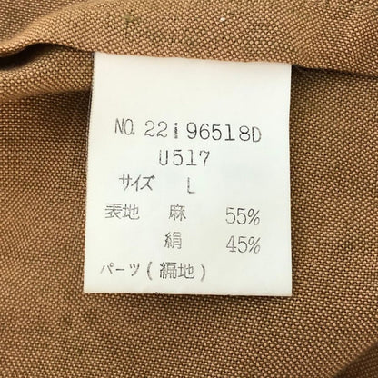 美品◆トラサルディ ブルゾン 比翼 リネン50% シルク50% サイズL ベージュ TRUSSARDI 【AFA22】