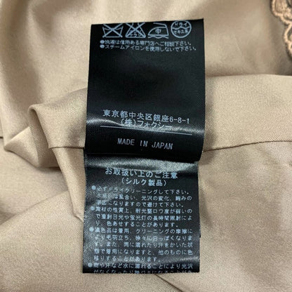 フォクシーニューヨーク スカート 25888 レディース サイズ 40 スキムカラー FOXEY NEW YORK【AFB20】