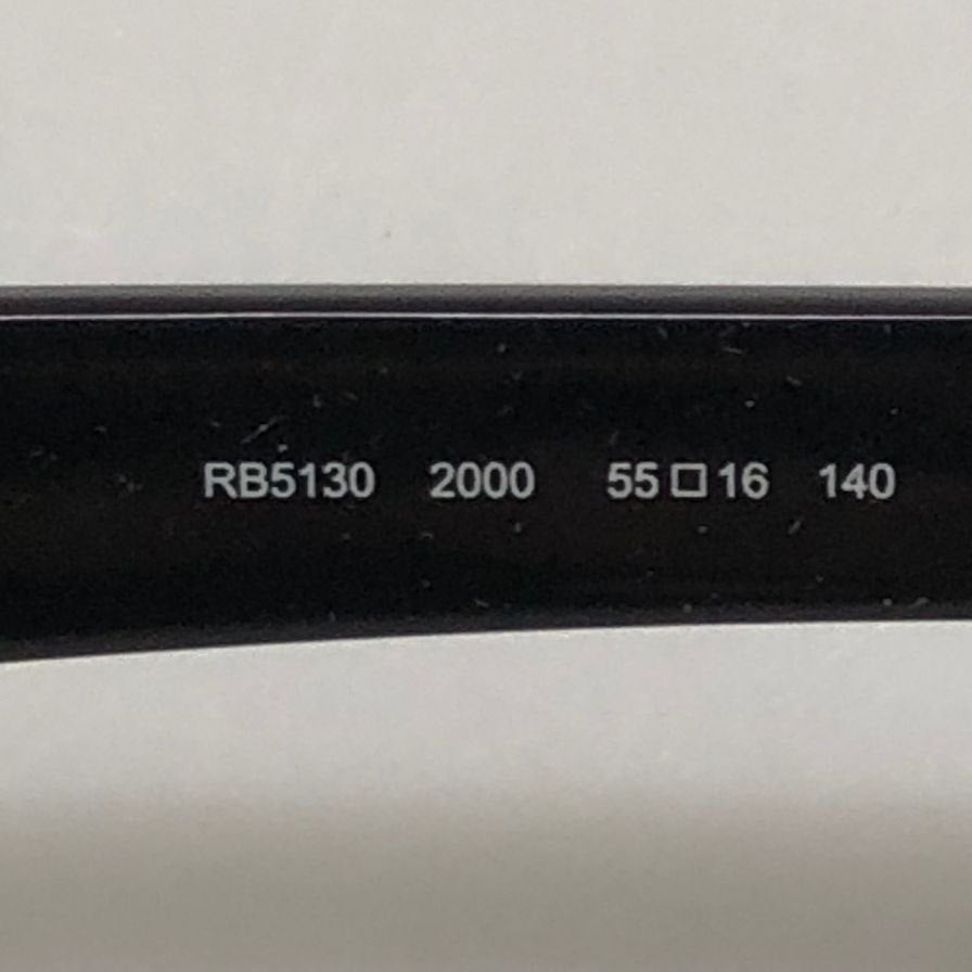 レイバン サングラス メガネフレーム RB5130 セルフレーム ブラック Ray Ban【AFI5】