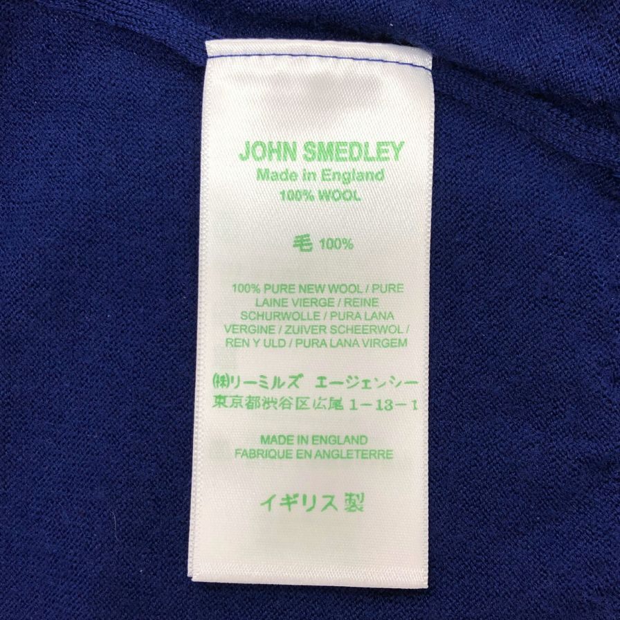 美品◆ジョンスメドレー セーター Vネック ニット ウール 薄手 ブルー メンズ サイズM JOHN SMEDLEY 【AFB9】