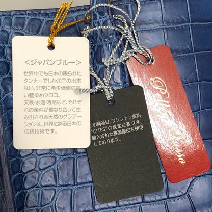 ペレリールッソ クロコ ハンドバック ブルー系 PELLEY LUSSO【AFE8】