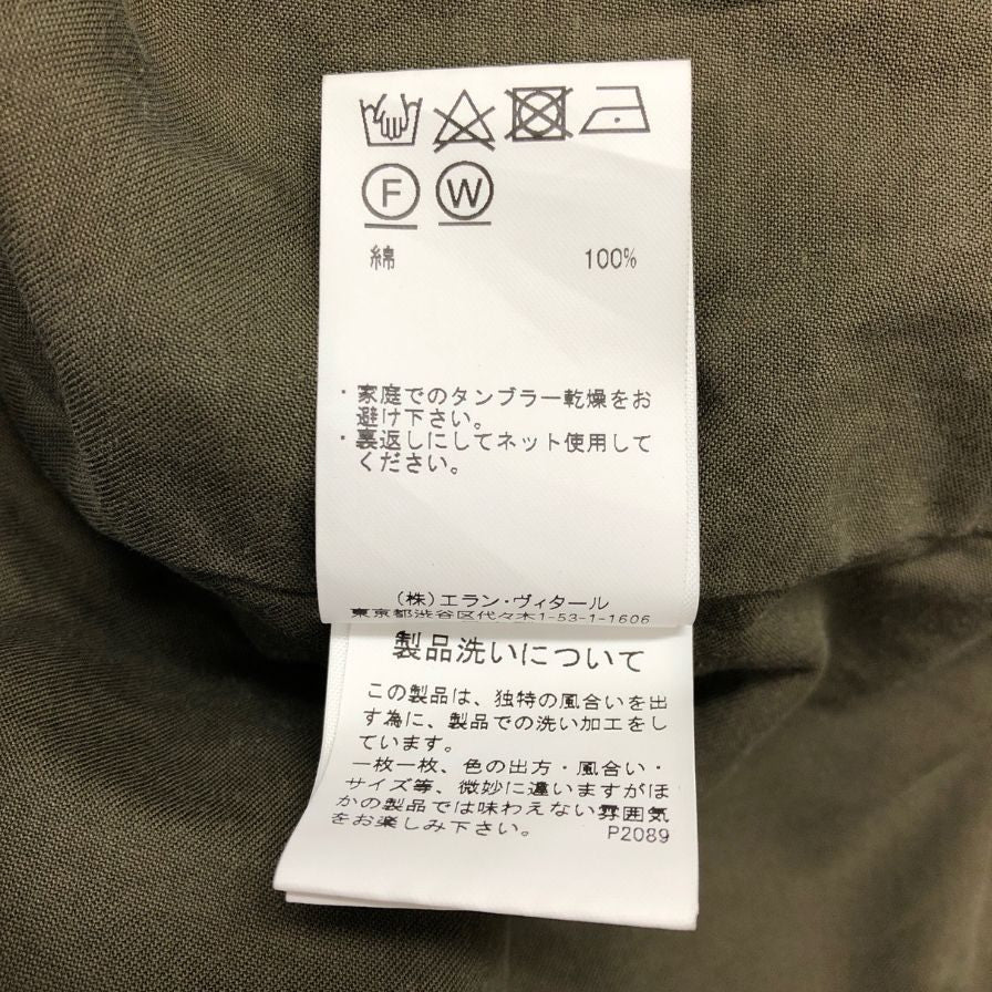 美品◆マーティーアンドサンズ アーミー ジャケット カーキ メンズ サイズ3 MAATEE&SONS 【AFA7】