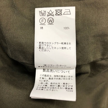 美品◆マーティーアンドサンズ アーミー ジャケット カーキ メンズ サイズ3 MAATEE&SONS 【AFA7】