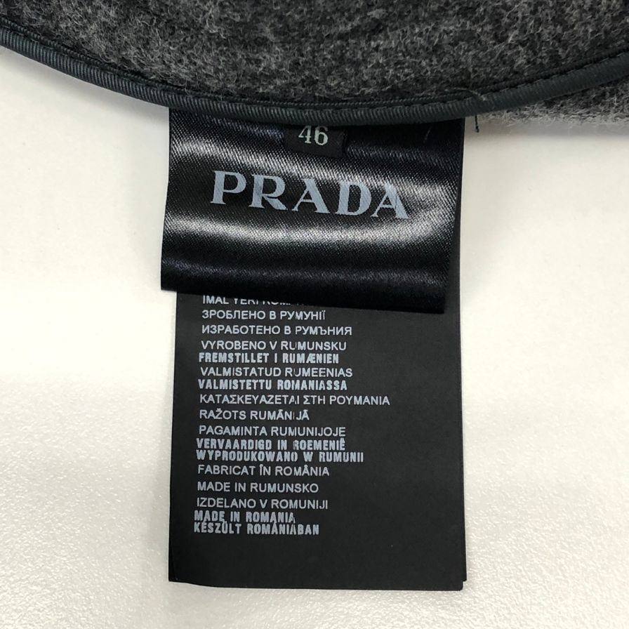 美品◆プラダ ショート丈 ダッフルコート 2014 SGH609 R132 メンズ サイズ46 グレー PRADA 【AFA8】