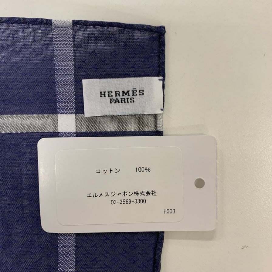 エルメス ハンカチ コットン100% ネイビー レディース HERMES【AFI17】【中古】