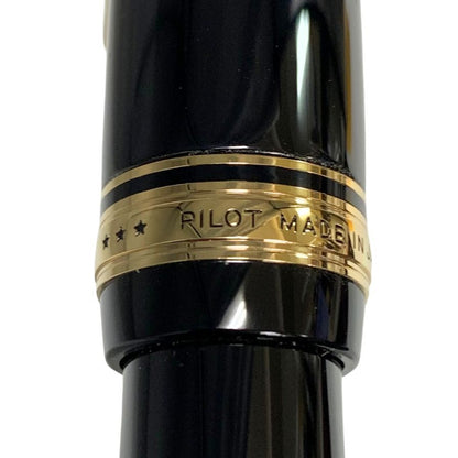 パイロット 万年筆 カスタム 漆 Urushi ペン先18K FKV-88SR-B-FM ブラック ユニセックス PILOT【AFI29】