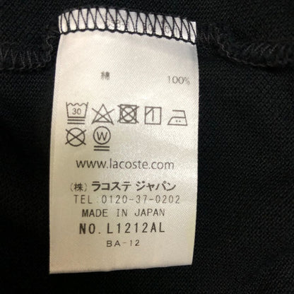 美品◆ラコステ ポロシャツ CLASSICFIT L1212AL メンズ ブラック サイズL LACOSTE 【AFB5】