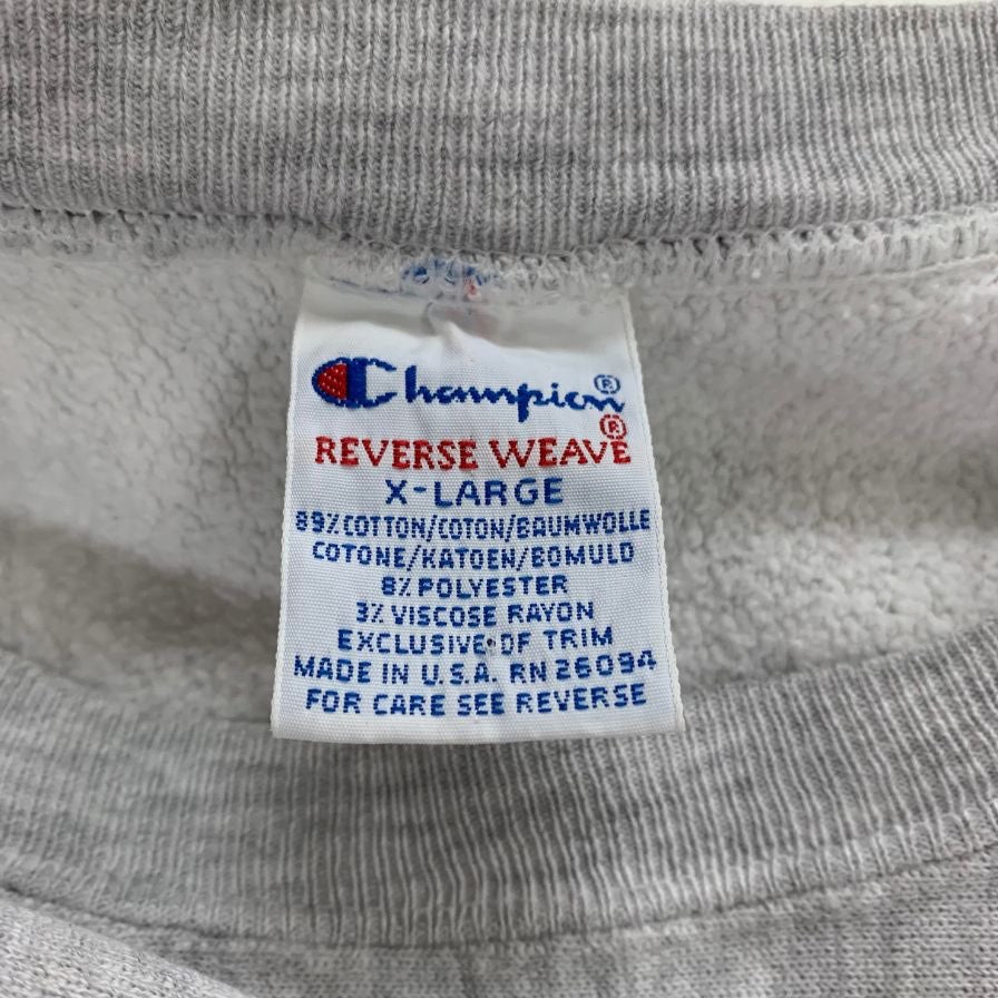 美品◆チャンピオン リバースウィーブ スウェット LOUISVILLE VOLLEYBALL メンズ サイズXL グレー champion REVERSE WEAVE 【AFB43】