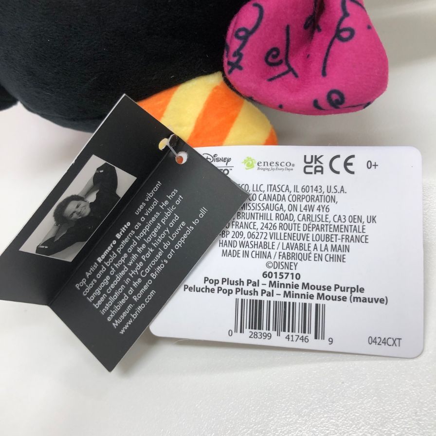ディズニー ロメロ ブリット ぬいぐるみ ミニ― ポップパル パープル系 6015710 Disney by BRITTO【AFI1】【中古】