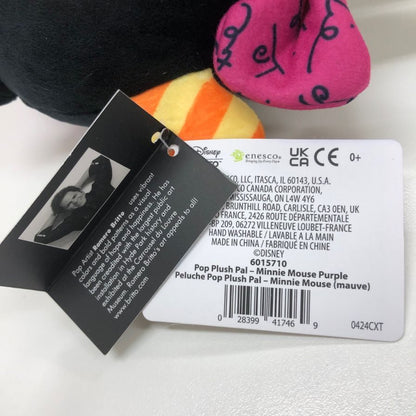 ディズニー ロメロ ブリット ぬいぐるみ ミニ― ポップパル パープル系 6015710 Disney by BRITTO【AFI1】【中古】