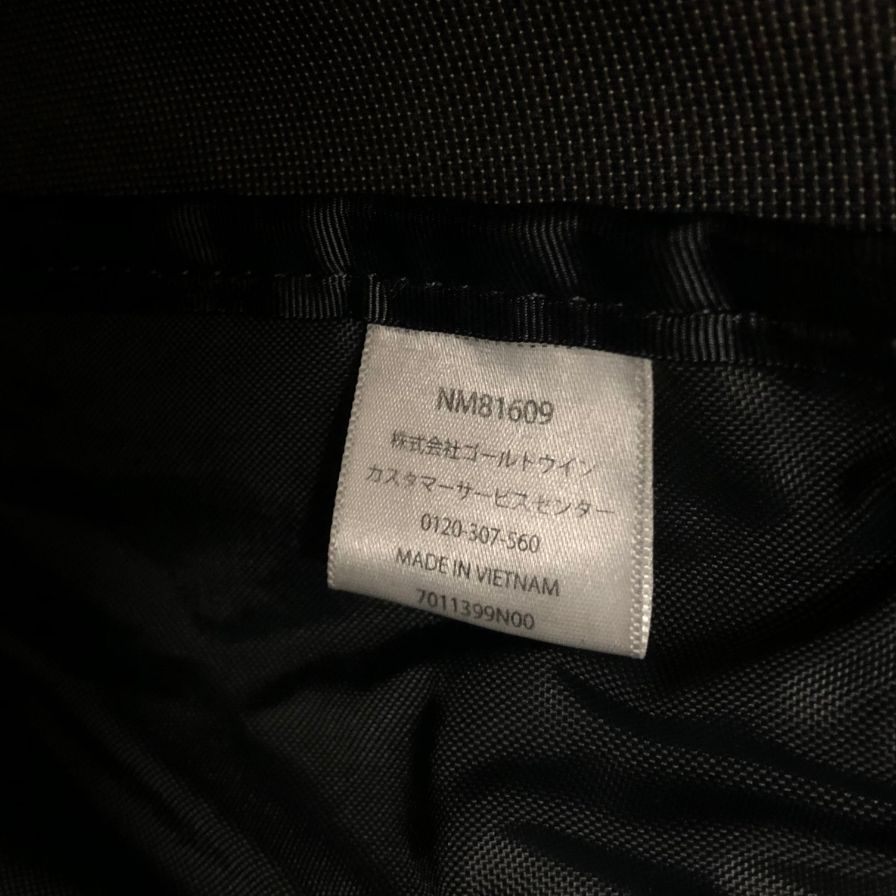 ザ ノースフェイス トートバッグ BCフューズボックス NM81069 THE NORTH FACE BC FUSE BOX TOTE【AFE10】