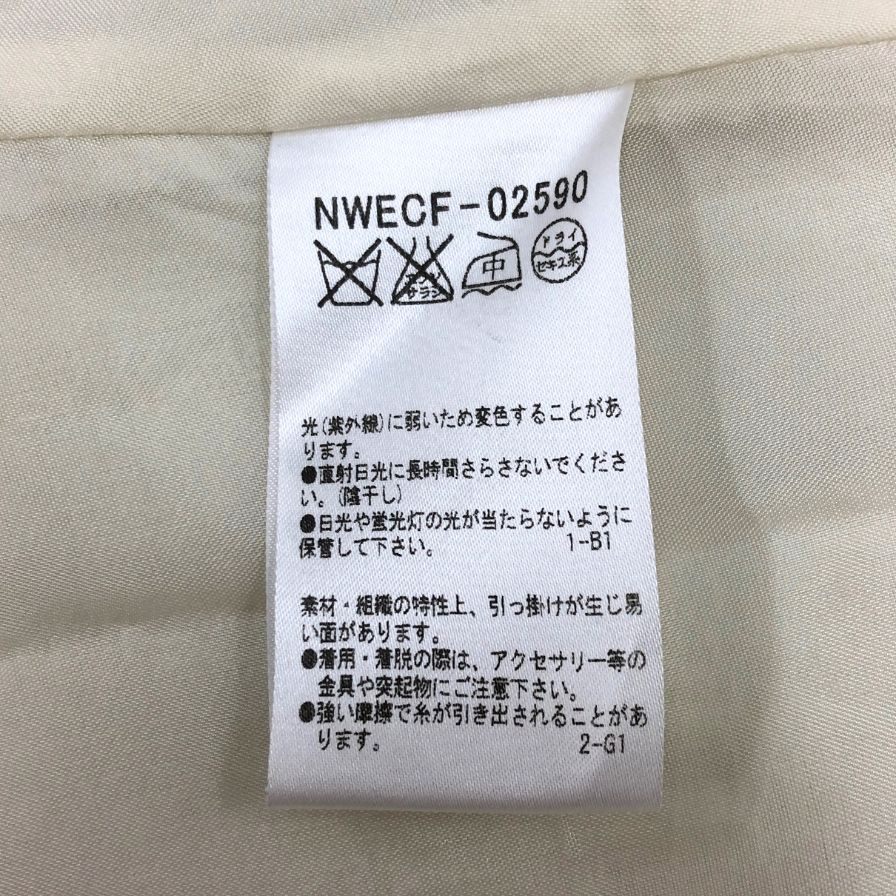 中古◆フランコフェラーロ フラワージャケットコート ホワイト サイズ3 レディース 花柄 日本製 FRANCO FERRARO 【AFB9】