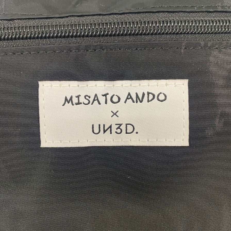 アンスリード×ミサトアンドウ パンジーチャンバッグ ブラック UN3D. MISATO ANDO Pansy-chan BAG【AFE10】