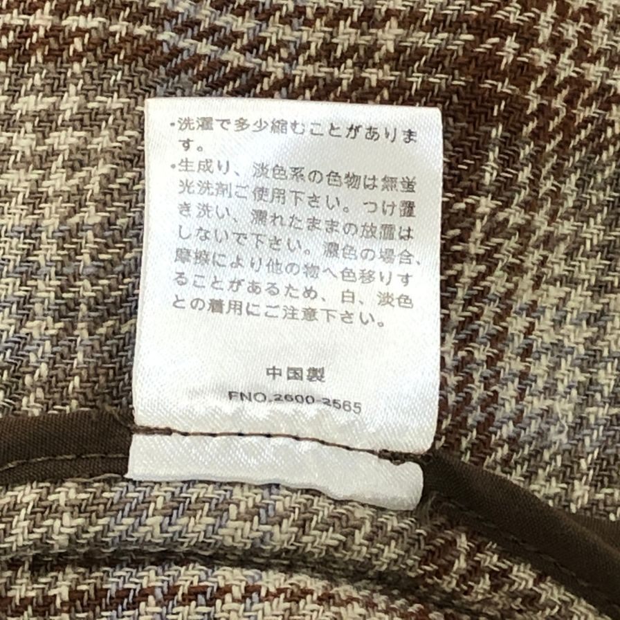 美品◆ペンドルトン ジップアップブルゾン チェック ベージュ系 メンズ サイズM PENDLETON 【AFB11】