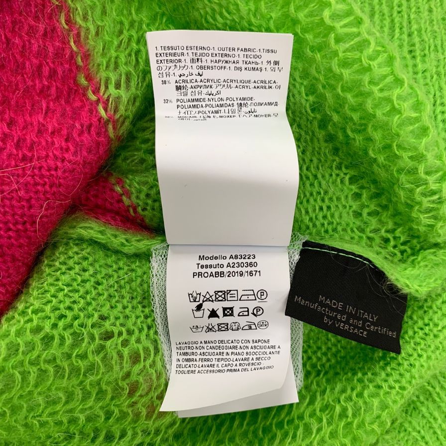 極美品◆ジャンニ ヴェルサーチ セーター モヘア混 ネオンカラー レディース サイズ42 グリーン GIANNI VERSACE 【AFB12】