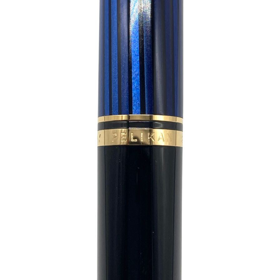 ペリカン ボールペン スーベレーン ノック式 青縞 ブルーストライプ PELIKAN【AFI7】