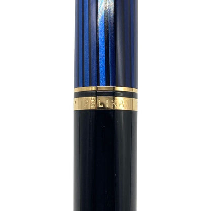 ペリカン ボールペン スーベレーン ノック式 青縞 ブルーストライプ PELIKAN【AFI7】