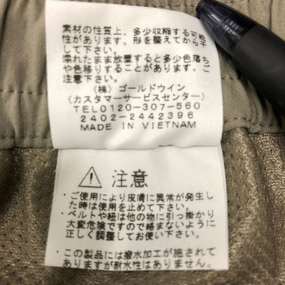 ザ ノースフェイス ナイロンパンツ NB32311 ベージュ メンズ サイズS THE NORTH FACE 【AFB1】