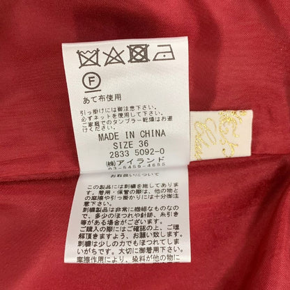 極美品◆グレースクラス ノースリーブワンピース ビジュー装飾 レッド レディース サイズ36 GRACE Class 【AFB14】