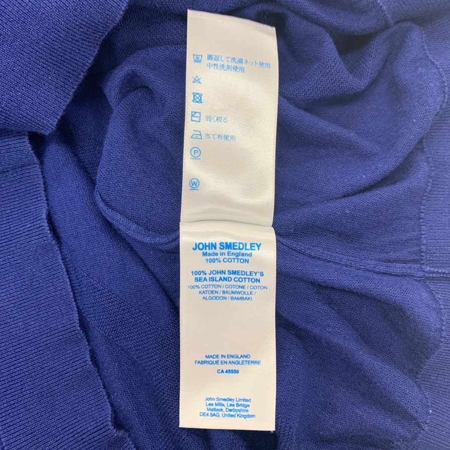 中古◆ジョンスメドレー 半袖ニットポロ スキッパー ブルー メンズ サイズL JOHN SMEDLEY 【AFB29】
