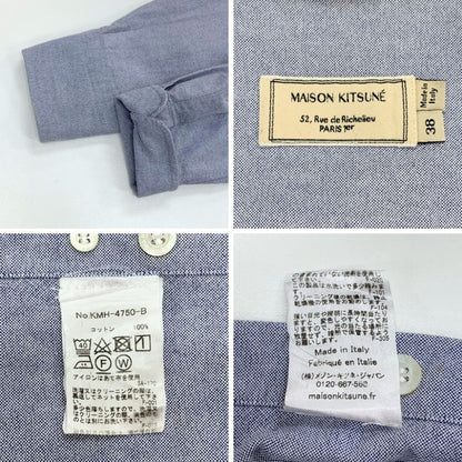 中古■メゾンキツネ オックスフォードシャツ コットン ボタンダウン 刺繍 長袖 L/S ブルー メンズ サイズ38 Maison Kitsune 【AFB6】