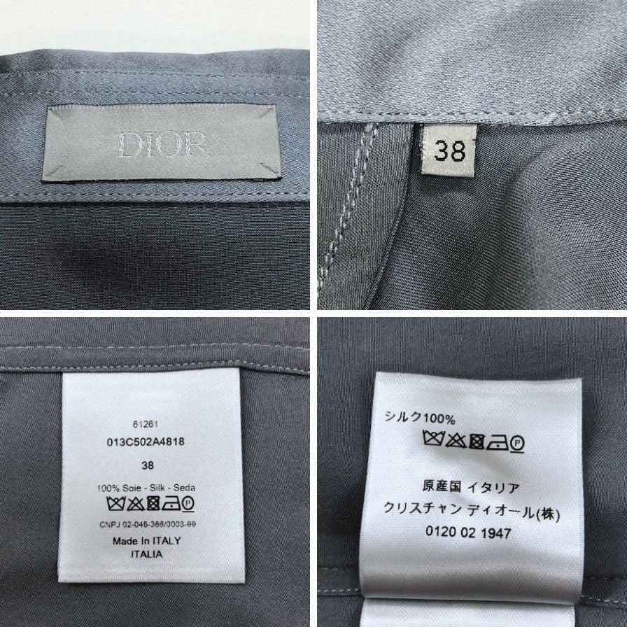 極美品◆ディオール 長袖 ドレス シルク シャツ 20ss グレー サイズ38 Dior 【AFB4】
