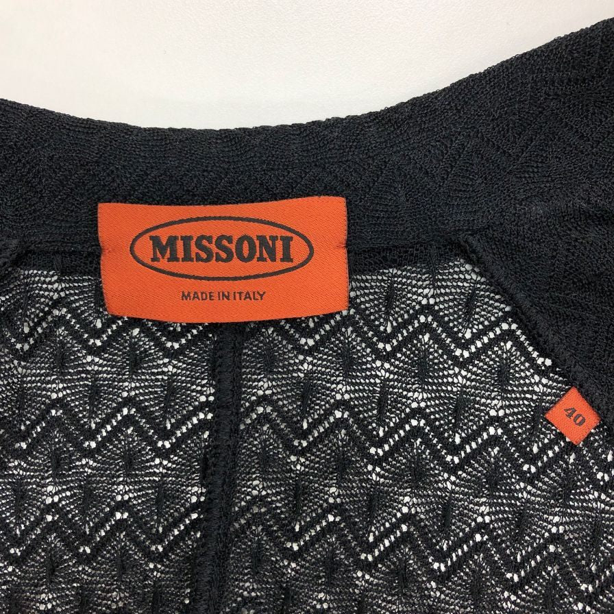 美品◆ミッソーニ ニットカーディガン レース ブラック レディース サイズ40 MISSONI 【AFB14】