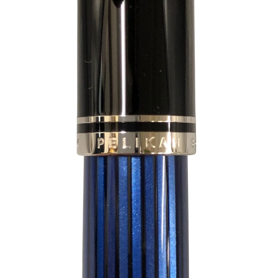ペリカン 万年筆 スーベレーン 青縞 ブルーストライプ ペン先14C-585 PELIKAN Souveran【AFI18】