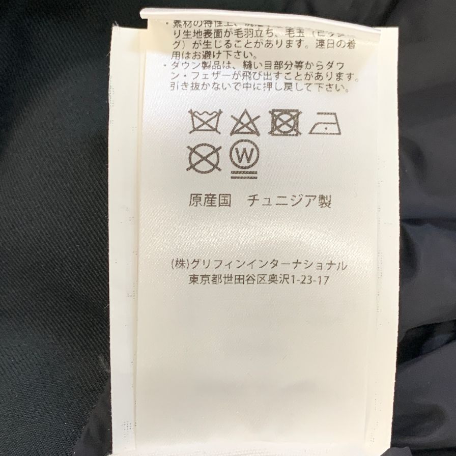 極美品◆ピレネックス アヌシー ダウンジャケット ブラック サイズXL Pyrenex ANNECY 【AFA11】
