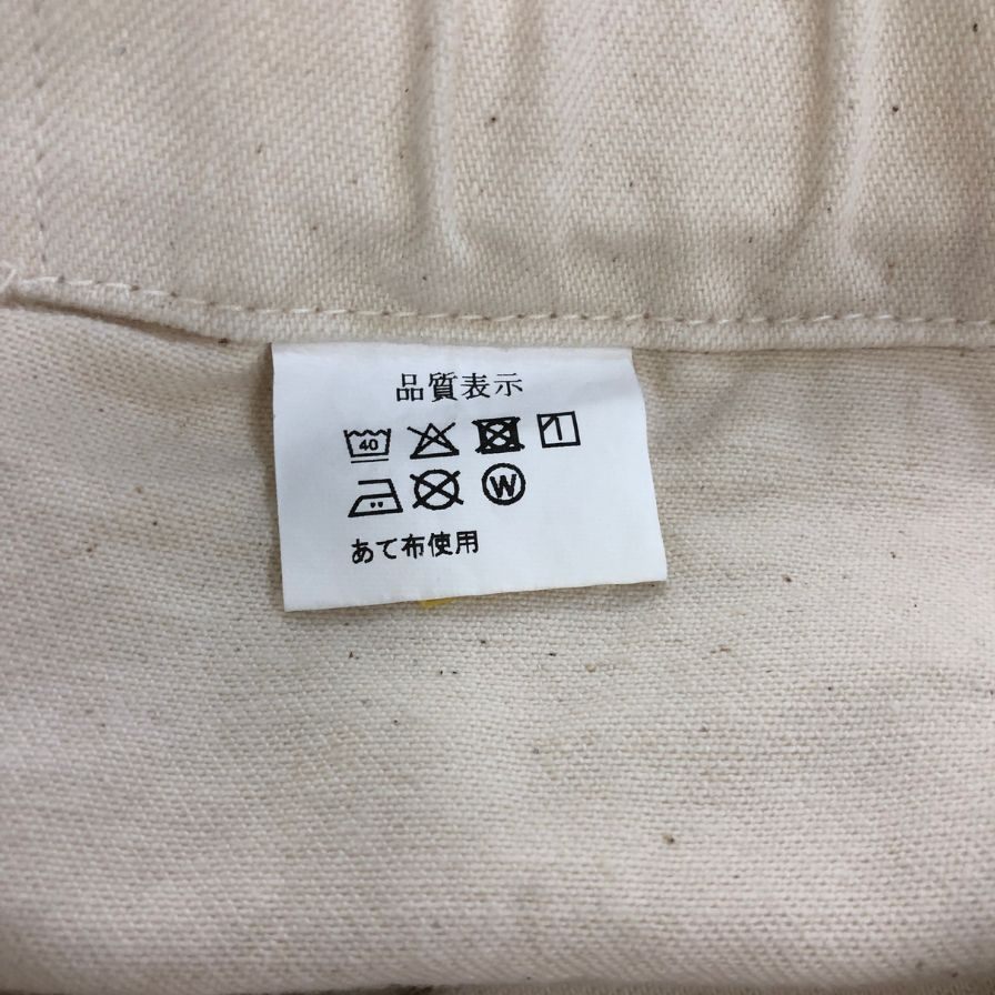 ネセサリー オア アンネセサリー ペインターパンツ コットン ホワイト系 メンズ サイズタグなし NECESSARY or UNNECESSARY 【AFB32】