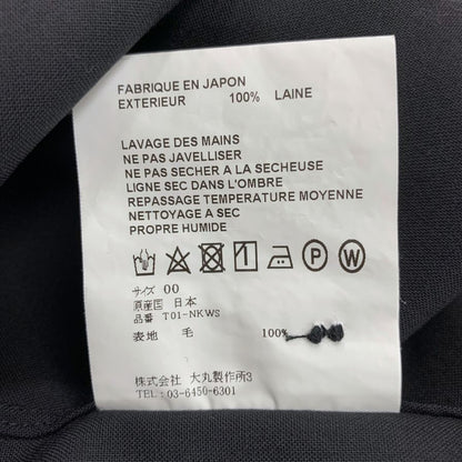 美品◆オーバーコート 長袖シャツ ブラック メンズ サイズ00 OVERCOAT 【AFB51】