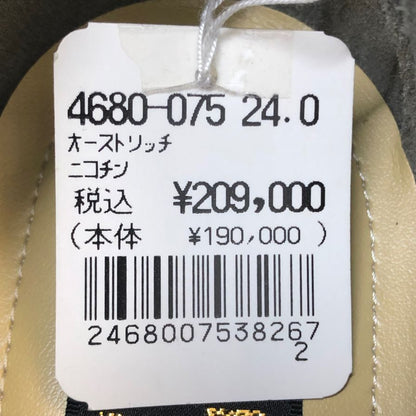 新宿屋 レザーパンプス オーストリッチ 4682-735 ブラウン 24cm レディース shinjukuya 約24.0cm【7F1】