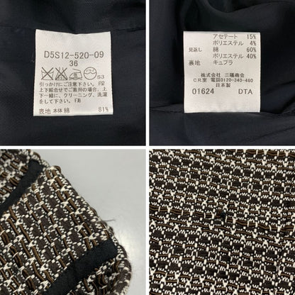 美品◆バーバリーブラックレーベル セットアップ ツイード サイズ38 BURBERRY BLACK LABEL 【AFB10】