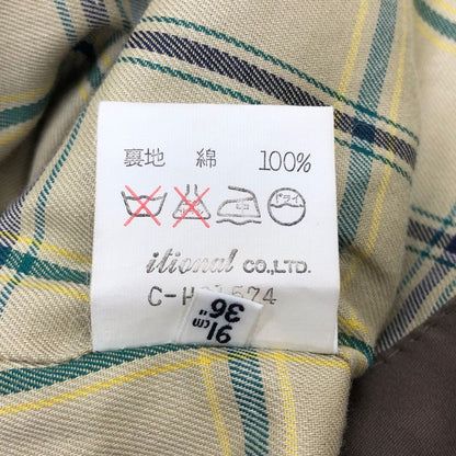 美品◆グレンフェル ショートコート ジャケット ベルト付き コットン メンズ ブラウン サイズ36 GRENFELL 【AFB10】