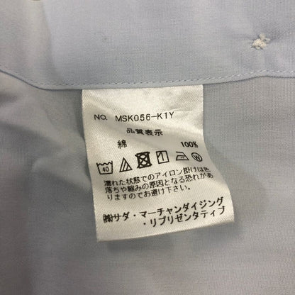 極美品◆メイカーズシャツ  鎌倉シャツカマクラ 長袖 シャツ スリムフィット スピーマ  ホワイト サイズ14.5-32 maker's shirts kamaktra 【AFB51】