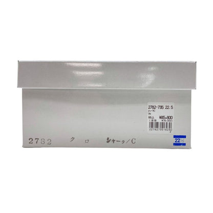 新宿屋 レザースニーカー レザー×シャーク 2782-735 ブラック 22.5cm レディース shinjukuya 約22.5cm【7-7】