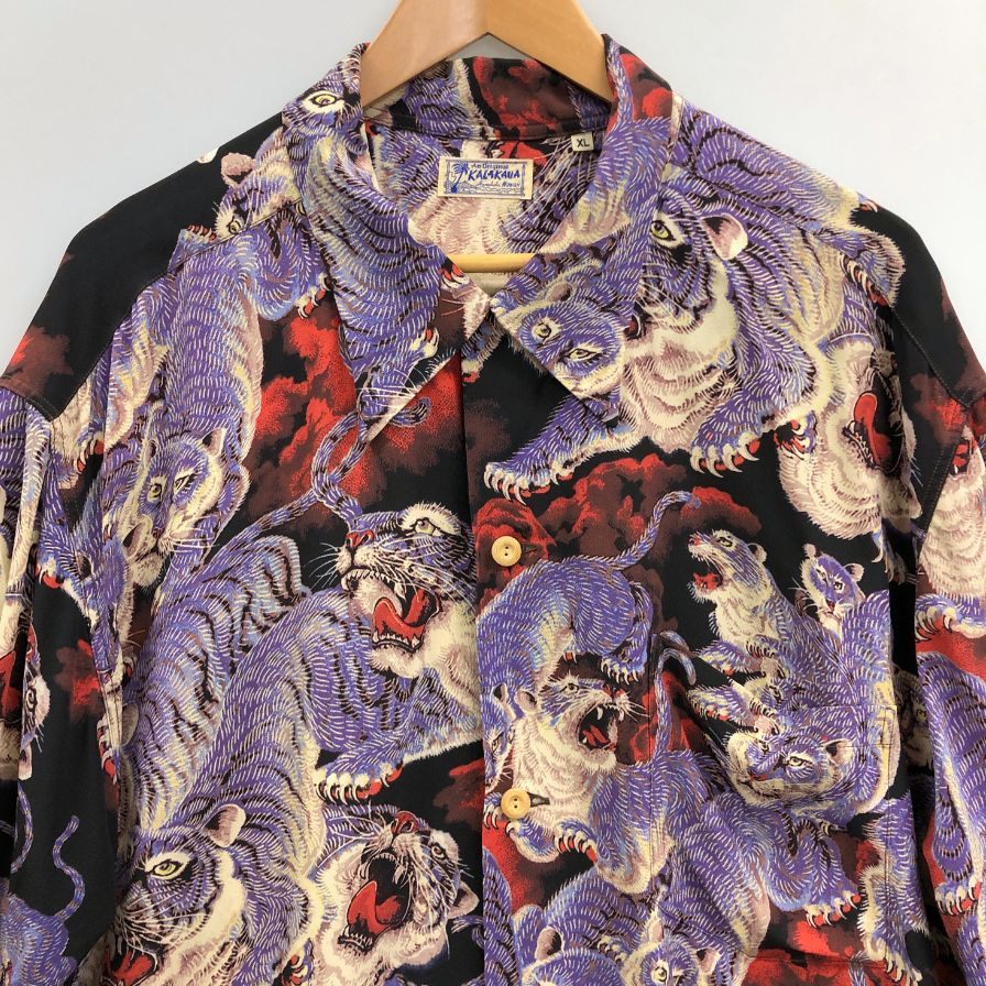 美品◆サンサーフ アロハシャツ 百虎 スペシャルエディション SS38201 レーヨン メンズ マルチカラー パープル系 サイズXL SUNSURF 【AFB37】