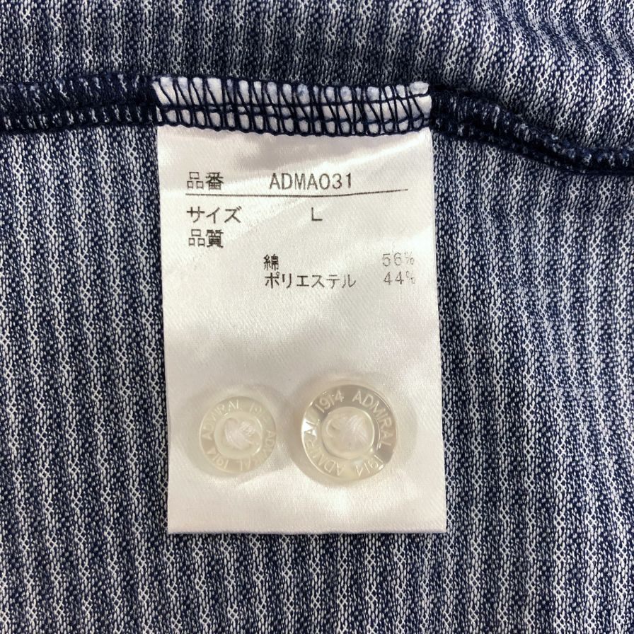 美品◆アドミラル ゴルフ ポロシャツ 刺繍 ロゴ チャック 半袖 コットン ポリエステル ゴルフウェア ブルー メンズ サイズL Admiral GOLF 【AFB18】
