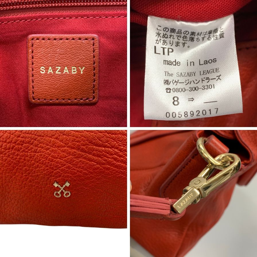 サザビー レザーショルダーバッグ 2WAY レッド レディース The SAZABY LEAGUE【AFE9】
