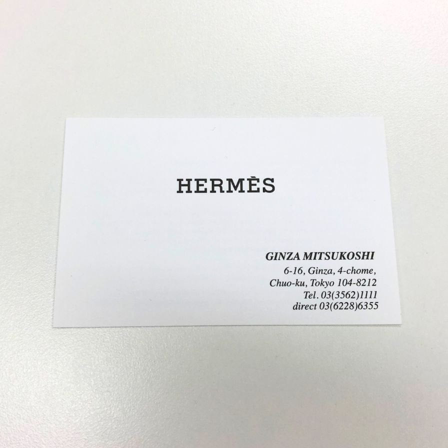 エルメス ネクタイ Hロゴ ブルー HERMES【AFB55】