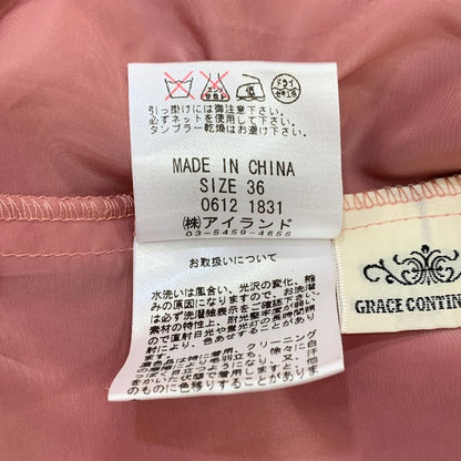 中古◆グレースコンチネンタル ワンピース フリル デザイン シルク チュニック ピンク レディース サイズ36 GRACE CONTINENTAL 【AFB5】