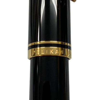ペリカン 万年筆 スーベレーン ペン先14C-585 ブラック×ゴールド Pelikan Souveran【AFI14】