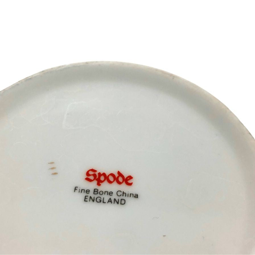 スポード カップ ブルーイタリアン 総柄 Spode【AFI15】【中古】