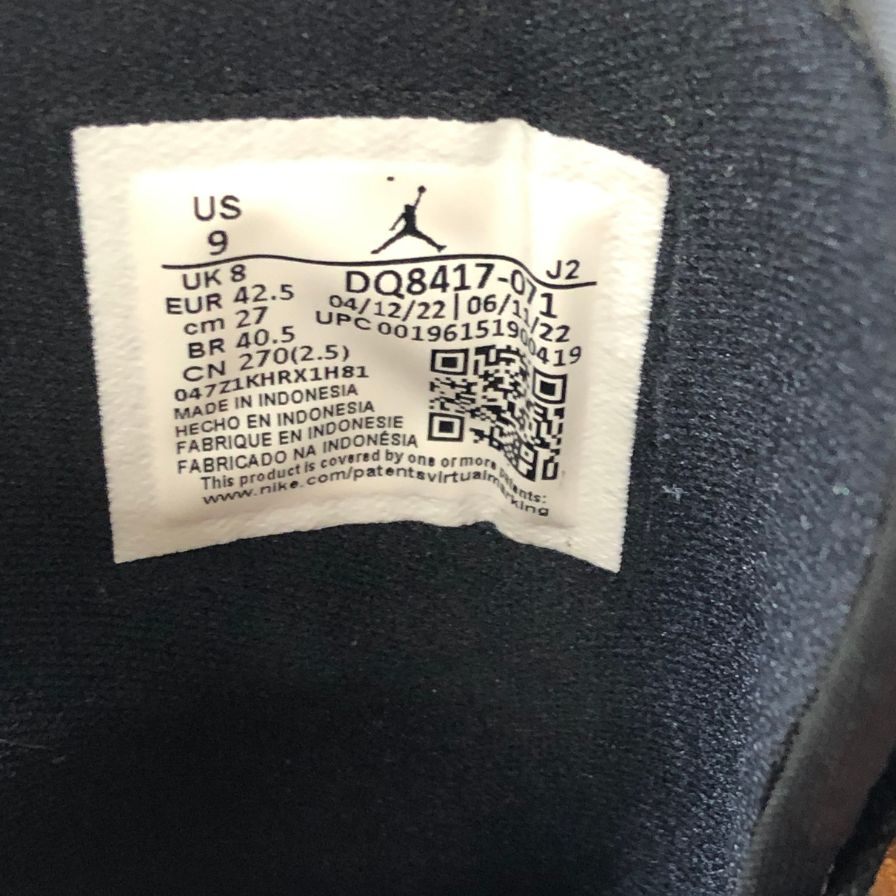 ナイキ エアジョーダン スニーカー  DQ8417-071 イエロー系 メンズ サイズ 27 NIKE AIR JORDAN 約27.0cm【AFC8】
