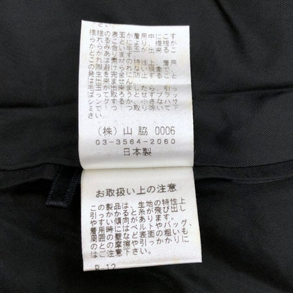中古◆ミコ クリエ ノーカラー ジャケット レディース ブラック サイズ40 MICO COULIER 【AFB40】