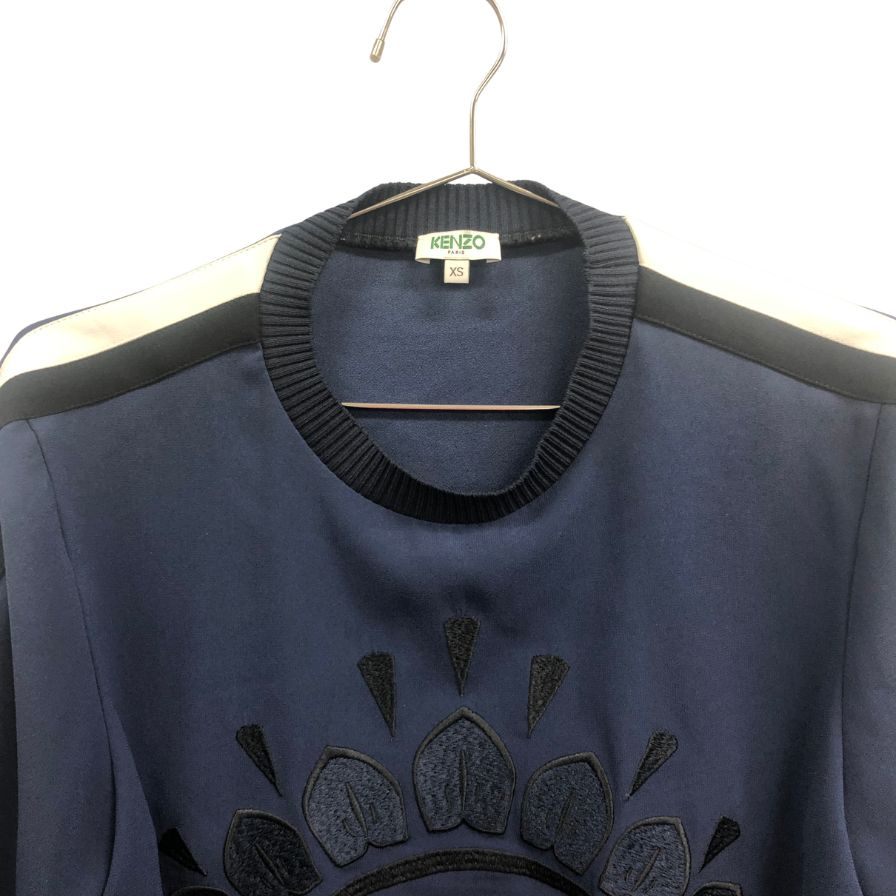 美品◆ケンゾー トップス 長袖 刺繍 ネイビー メンズ サイズXS KENZO 【AFB43】