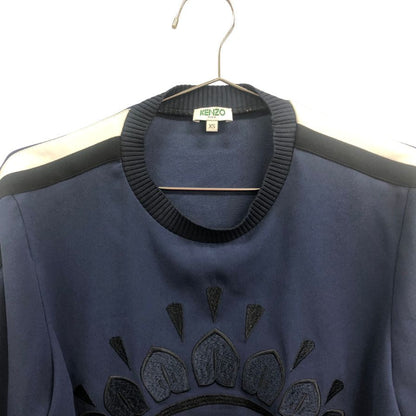 美品◆ケンゾー トップス 長袖 刺繍 ネイビー メンズ サイズXS KENZO 【AFB43】