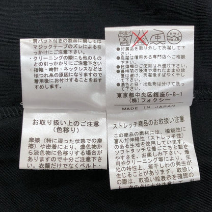 美品◆フォクシー ニューヨーク  カーディガン プランジングネック 長袖 ストレッチ 40サイズ ブラック 22343-SRJAI58 FOXEY NEW YORK 【AFB8】
